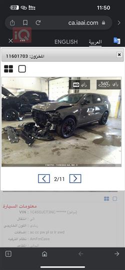 Dodge Durango